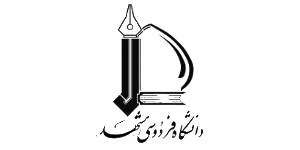 شرکت برق
